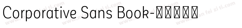 Corporative Sans Book字体转换